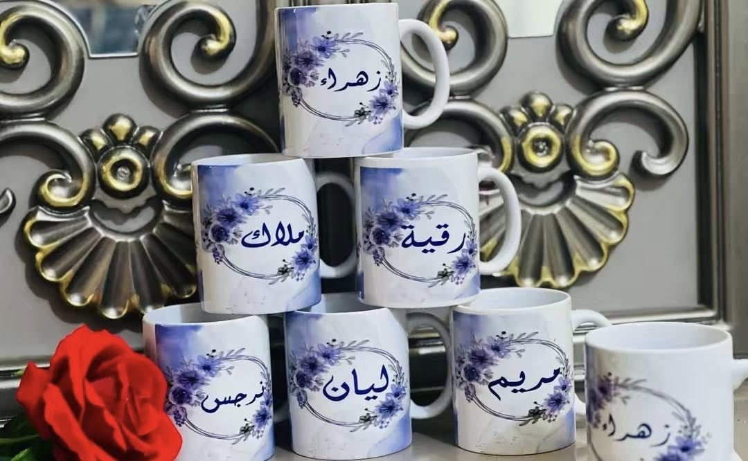 هدايا لنجاح الطلاب متوفرة لدينا 🥰


**إذا كنت صاحب هذا الإعلان وتريد حذفه لأي سبب، رجاءا أرسل رسالة إلى الدعم الفني**
