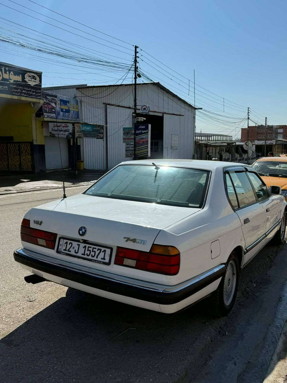 السلام عليكم
63 وبيها مجال 
 للبيع او مراوس 
بي ام دبليو.   740.اصل
8سلندر مسكر أصل 
موديل 1993 بلاديه  بچم عريض 
رقم نينوى باسمي  تحويل ثاني يوم 
بدون حادث
تخم تاير جديد 
كير محرك شرط الكفاله 
تبريد بس راديتر اماميه فقط
. سياره فول مواصفات 
عليها منضومه زنون اصلي 
. سلايت طكتين  
كشنات فول كهرباء هيتر 
خزن ميموري 
حداديه امامي خلفي جديد شرط  جاهزه 
+ كهربائيات بلاد شرط ع وضع الشركه 
دواخل غرفتها نضيفه شرط 
  مكاني صلاح الدين قضاء الشرقاط 
***********
