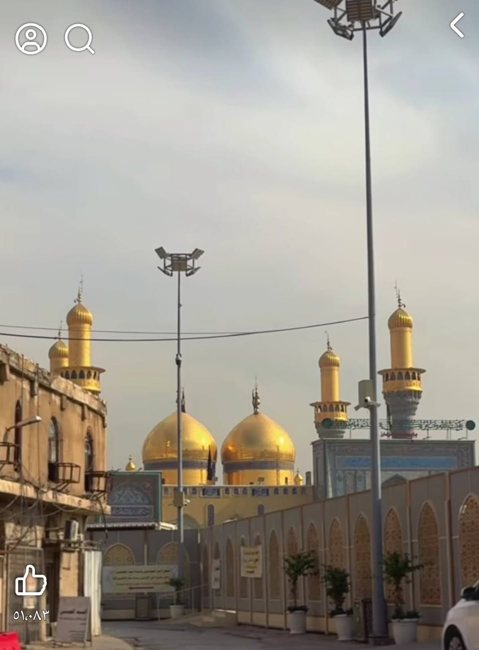 حملتنا غدا الاربعاءإلى مدينة الكاظمية المقدسة حلويات معجنات باب الاغا الساعه 1 ظهرا 🕌🕌🕌🕌
المتعهد الحاج ازهر الرويعي ***********
المتعهد محسن الحربي ***********
***********.  واتساب
