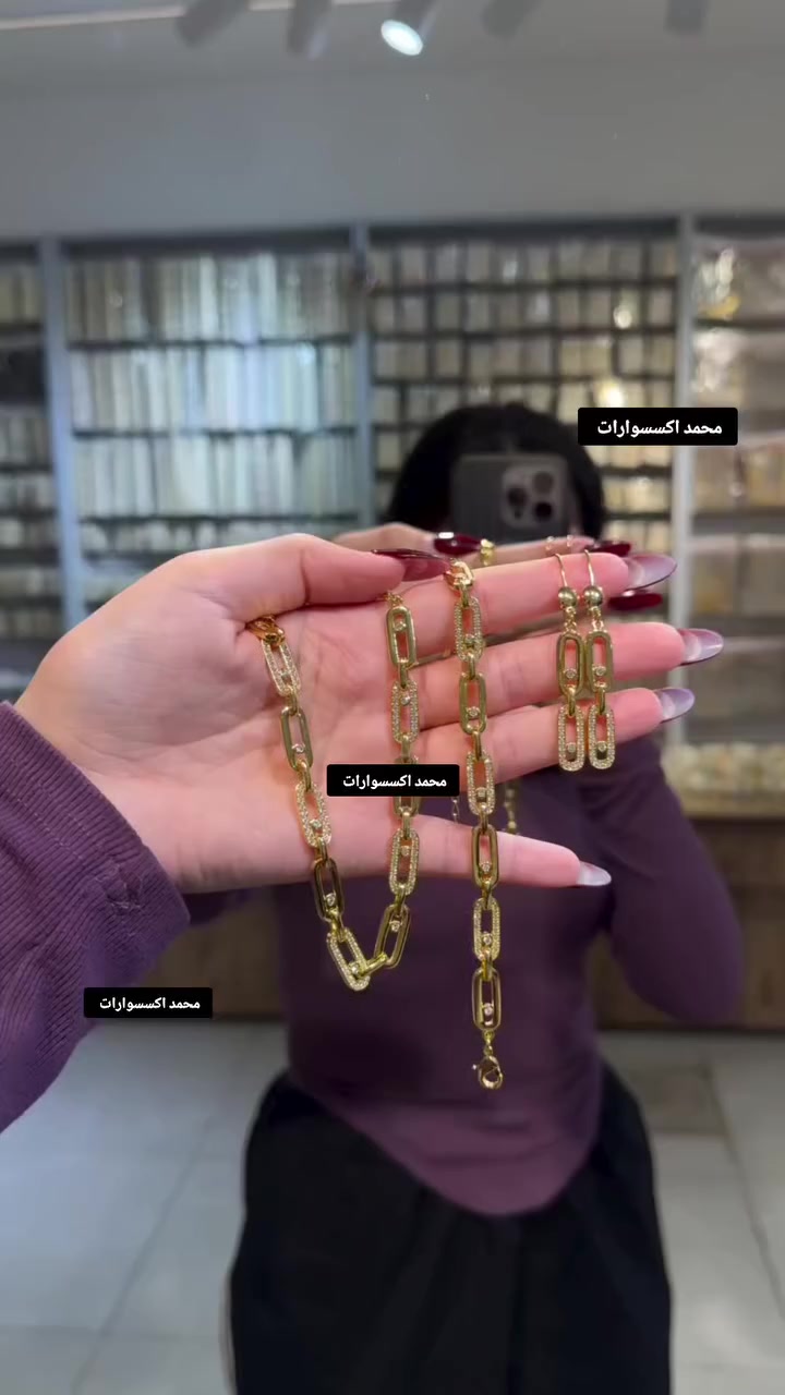 ‏حمودي لديكم لا خوف عليكم 😍✔️
مدرسة الذهب البرازيلي ملك الذهب البرازيلي 😍😍

حصري يم لديكم لا خوف عليكم اصلي 😍✔️

‏وصول بضاعه حديثة موديلات تجنن  🥰😍

‏‎‏‎تتميز بضاعتنا بالجوده العاليه والطلاء ثابت   فقط يم محمد اكسسوارات

نزاكةةةة فول💝💝

الموقع -ديالي خانقين - مزرعه _ مجمع روتانا  /طابق سرداب 4محل عل يمين

كما يوجد لدينا خدمه توصيل🚚 داخل وخارج  خانقين❤️❤️

ويوجد لدنيا بيج😍😍😍 عل انستا https://instagram.com🌹🌹🌹/hama_kamaliat1?utm_medium=copy_link

عندك استفسار راسل الصفحة

‏

‏

‏

‏

‏

‏

‏

‏

‏

‏

‏

‏


**إذا كنت صاحب هذا الإعلان وتريد حذفه لأي سبب، رجاءا أرسل رسالة إلى الدعم الفني**