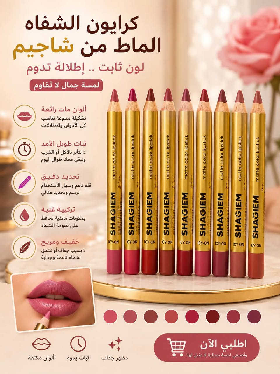 سلام عليكم متوفر خدمة توصيل ٣وحجز على واتساب ***********
