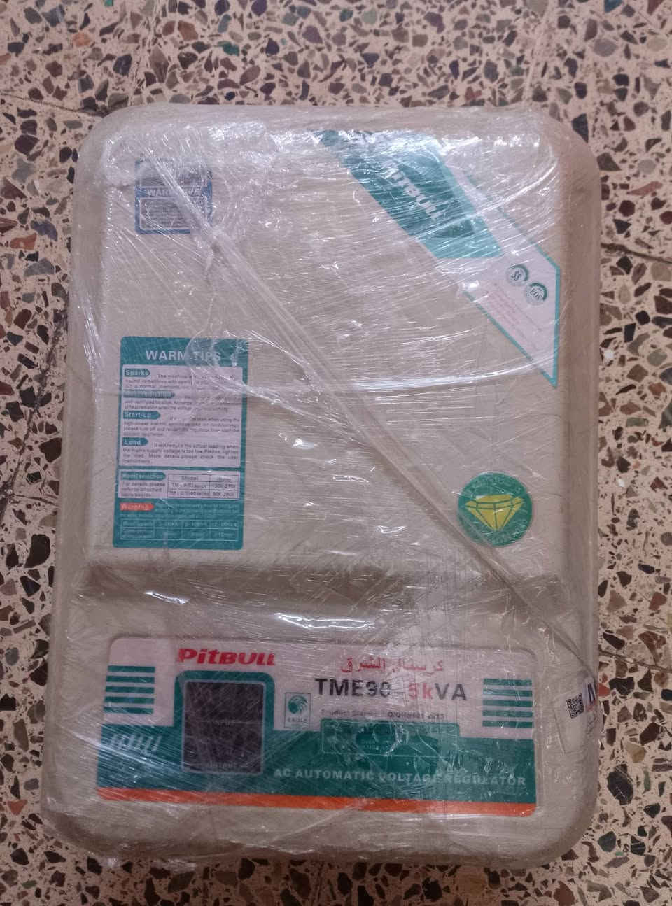 رافع قدره 5 kv
يرفع 22 امبير استعمال جداا قليل  سعر 150


**إذا كنت صاحب هذا الإعلان وتريد حذفه لأي سبب، رجاءا أرسل رسالة إلى الدعم الفني**