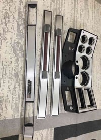 للبيع 07736111146