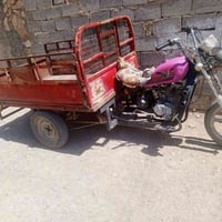 ستوته • خمسة كيلو • مجال ٥ كم