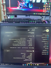 نضيف جدا • بي سي • البصرة