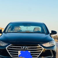 النترا ٢٠١٧ • قطعتين صبغ • رقم بغداد