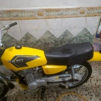 موتور • اربعه كير • كوفه