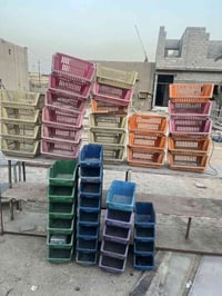 سلات • بصرة • للبيع