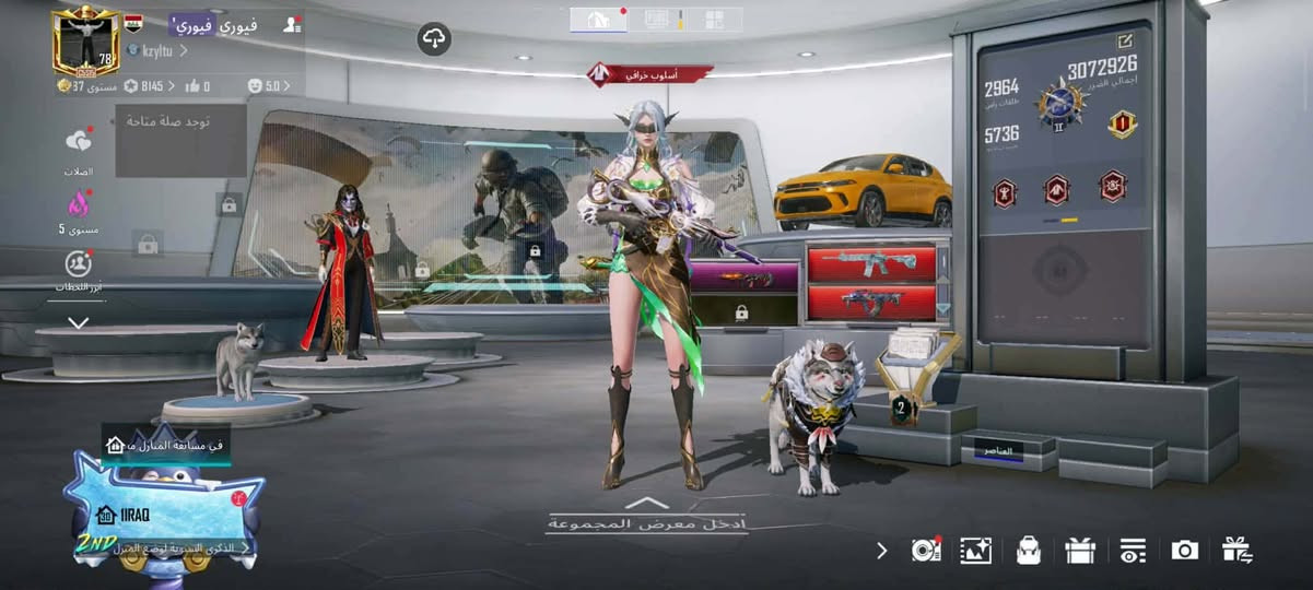 حساب ببجي للبيع سعر ٢٣٠ الف مكاني حله


**إذا كنت صاحب هذا الإعلان وتريد حذفه لأي سبب، رجاءا أرسل رسالة إلى الدعم الفني**