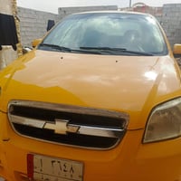 افيو • ٢٠١١ • ميسان