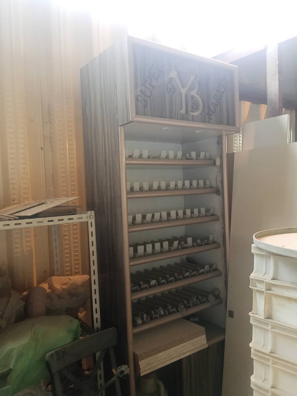 موجود كربلاء ***********
