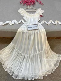 سيت نوم نسائي • أبيض • توصيل لجميع المحافظات