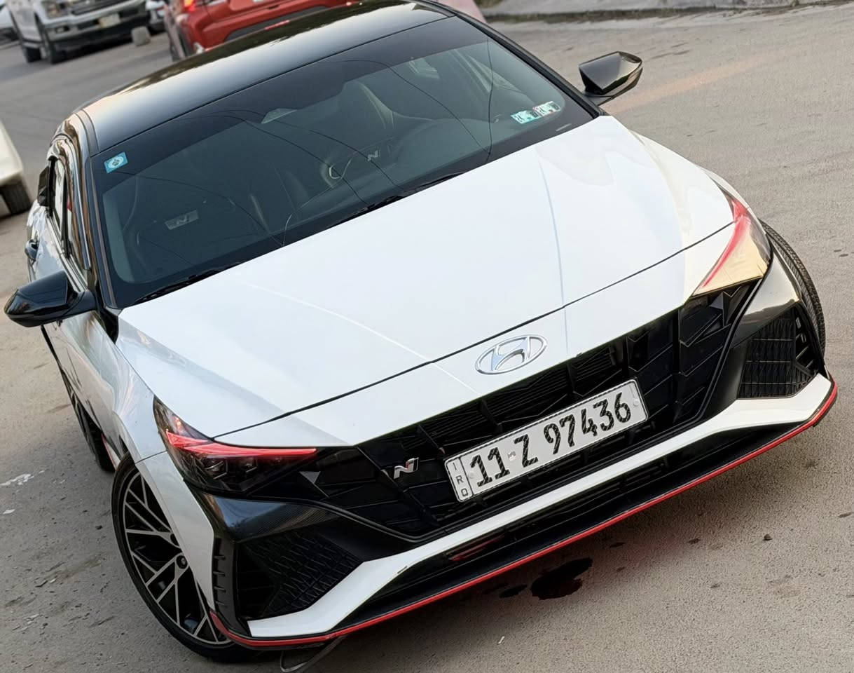 السلام عليكم النترا N 2023 كير عادي محرك ٢٠٠٠ تيربو رقم بغداد الدولي جديد سنويه وأرقام وهزه كله جديد بسمي تحويل ثاني يوم سياره جديده ومابيها اي نقص ماشيه ٣٢ الف حادثها فقط البونيد بسيط وصور الحادث بل منشور باقي مكفول
فووول مواصفات عدى الفتحه 
بصمه تشغيل 
ترحيب بل ابواب 
كشنات ريكارو ام علامه 
عداد دجتل 
شاشه كاربلاي
كامره 
تدفئه بل كشنات 
محرك ٢٠٠٠ تيربو 
دبل كزوز
ويل كب N
اناره محيطيه داخليه 
لد متغير 
فووول تحكمات 
نضام صوت Boss
تحديد مسار 
حساس خلفي 
وبعد بيها مواصفات هوايه ممذكوره 
مكان السياره بغداد
عارضها ب ١٤٥ وبيها مجال للشراي 
وهذا رقمي 
***********
