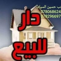 حي الجامعة • ٣٠٠م • مشتملات ٢