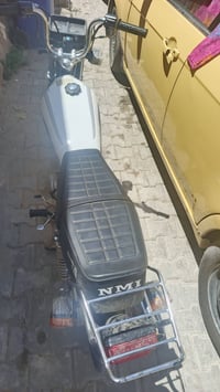 كلك • زويرجات • NMI