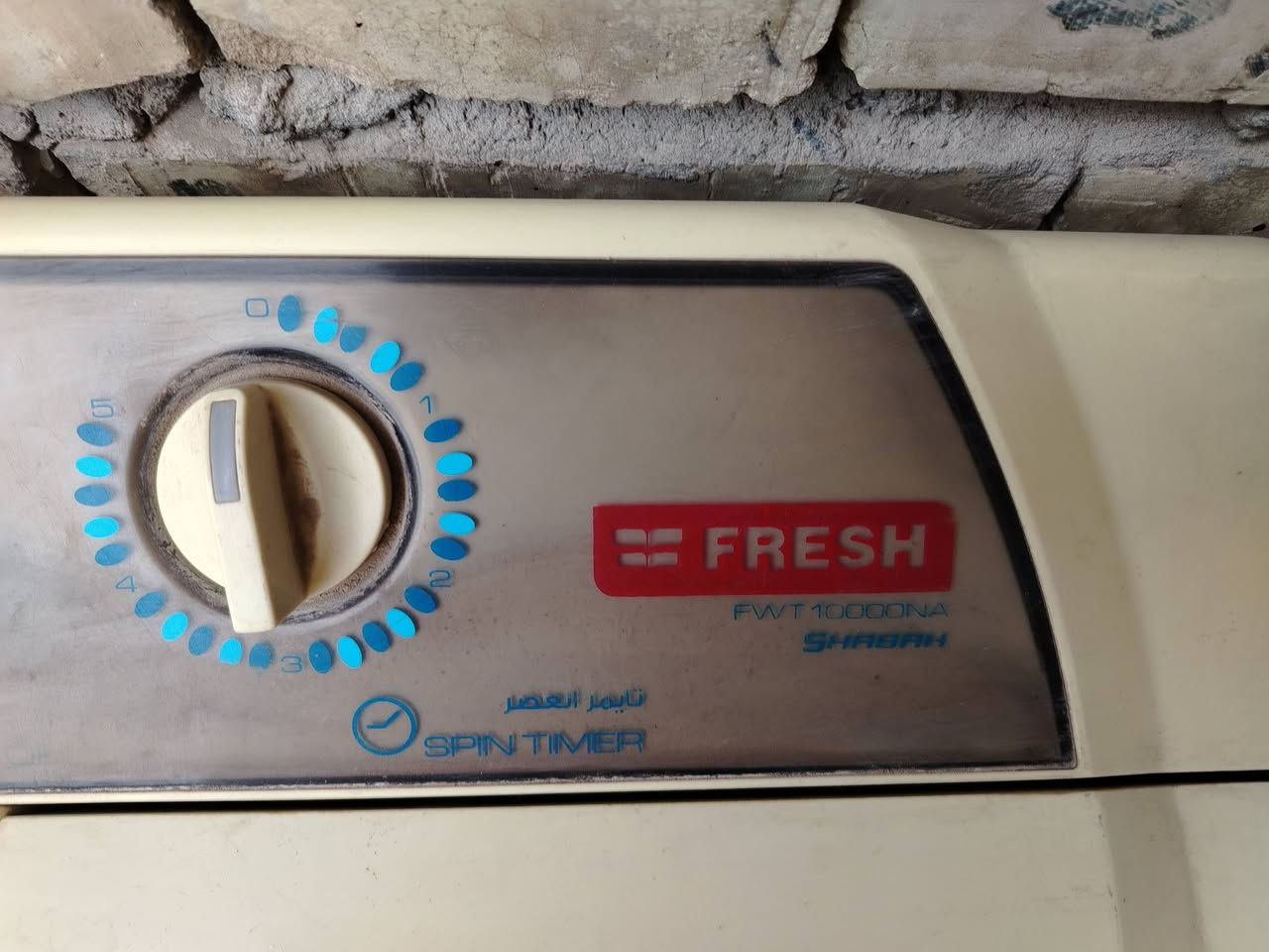 سلام عليكم غساله فريش نضيفه جداً بس التنشيف عاطل سعره 50 مكان بغداد


**إذا كنت صاحب هذا الإعلان وتريد حذفه لأي سبب، رجاءا أرسل رسالة إلى الدعم الفني**