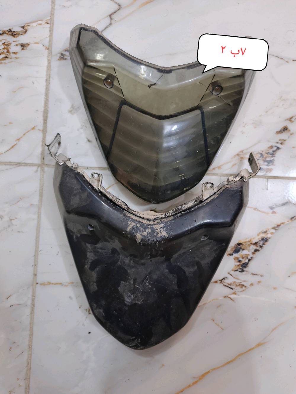 بابل الاسكندريه الاسكان الصناعي قرب ثانويه العامل للبنين 