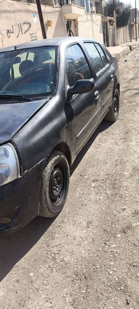 رينو موديل 2008 كير محرك كورلة توماتكيك شرط صدر تايرات سنوية عضم عاج سيارة جاهزة ما تصرف عليهة صاحبهة الشرعي بكركوك بس ماندلو اكفلهة سرقة وعشائر *********** مكاني موصل
