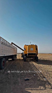 مركبة • للبيع