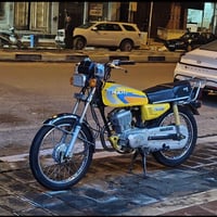 للبيع. السعر 550 اوراق كامله مدفوعه كمرك عوزها بس لوحات مكان الشطره 07...
