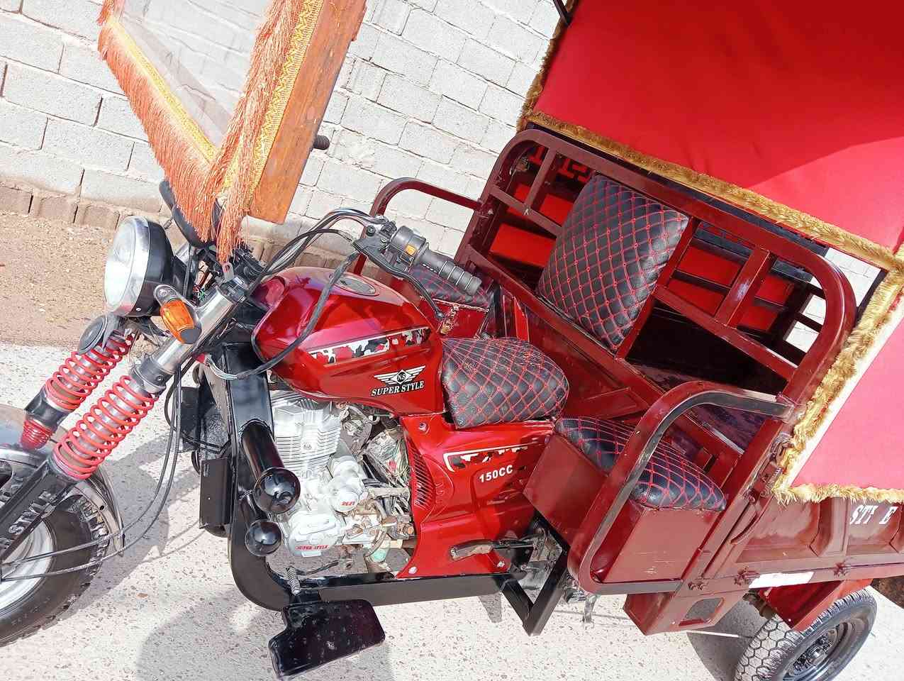 ستوته أوباما موديل 21

شغاله سلف هندر كهربايات كاملة 

العنوان بغداد مدينة الصدر 

كفاله عامة 

رقم الهاتف ***********
