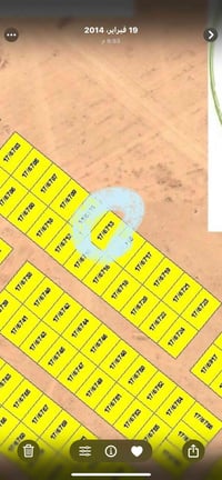 6713 رقم القطعة مميزة وعلى شارع تجاري مساحة 300 متر بأسمي للبيع بسعر م...