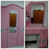 الحريه • غرفة نوم • ممكن تفاوض