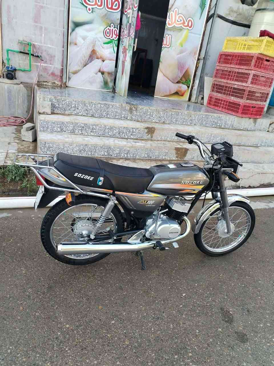 دراجه ساسوكي خبط 
مكاني نعمانيه ب900 
‏‪***********‬‏
