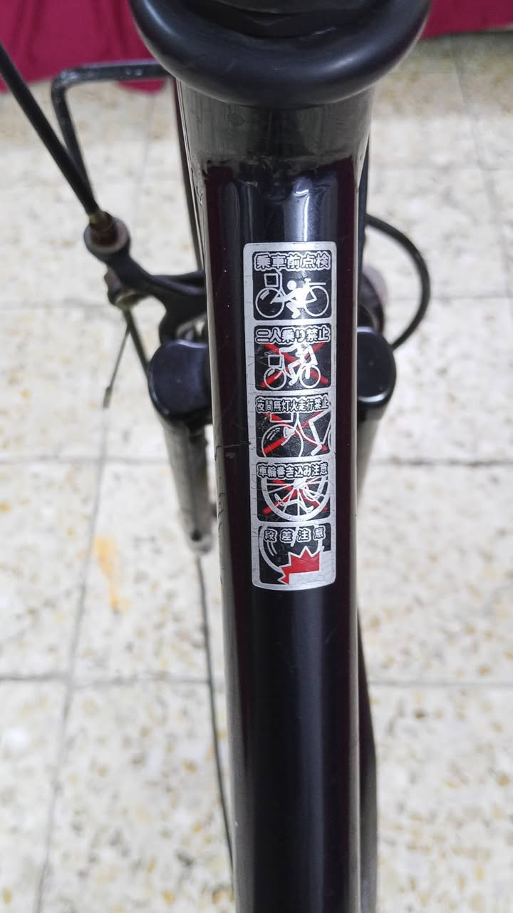 بايسكل للبيع حجم 27 سعره 100 بي مجال قليل


**إذا كنت صاحب هذا الإعلان وتريد حذفه لأي سبب، رجاءا أرسل رسالة إلى الدعم الفني**