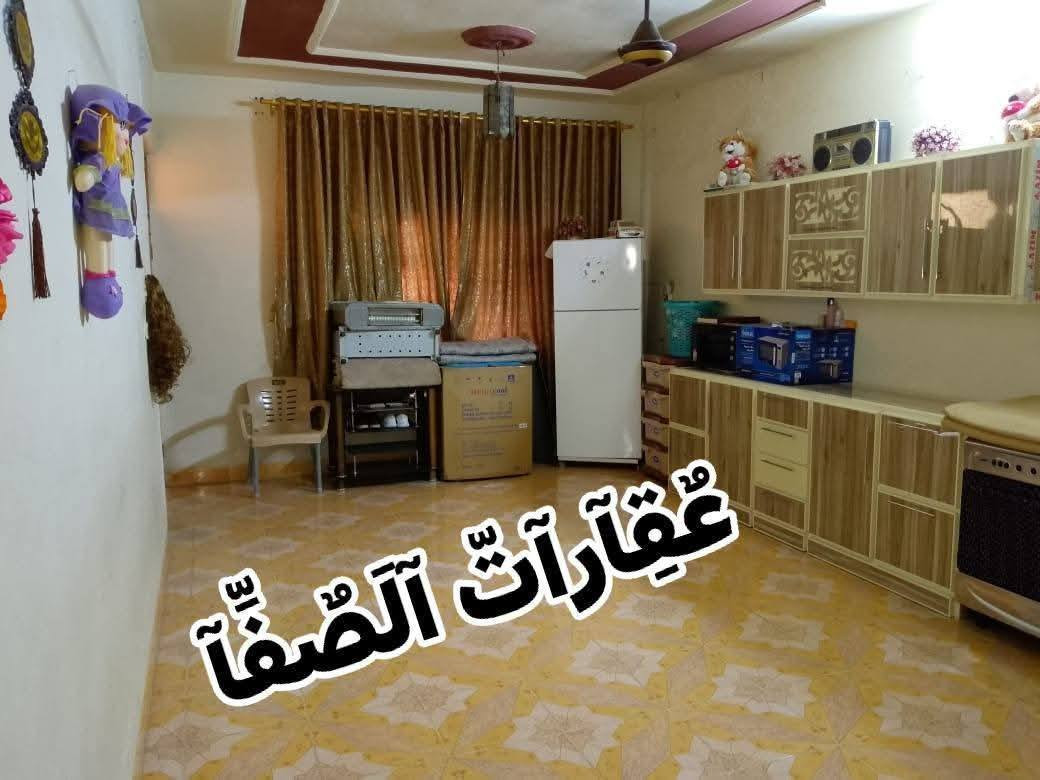 دار للايجار
مساحته200م
طابق ارضي
طابق ثاني بي عائله
غرفة نوم هول استقبال مطبخ
صحيات گراج
كركوك القادسية الثانية
شارع ابو وليد
ايجار 300الف
للاتصال واتساب
***********
نتشرف بزيارتكم
ونستقبل كافة
العروض التجارية والسكنية
العنوان مكتب الصفا 
القادسية شارع ابو وليد
قريب من ساحة الخماسي
