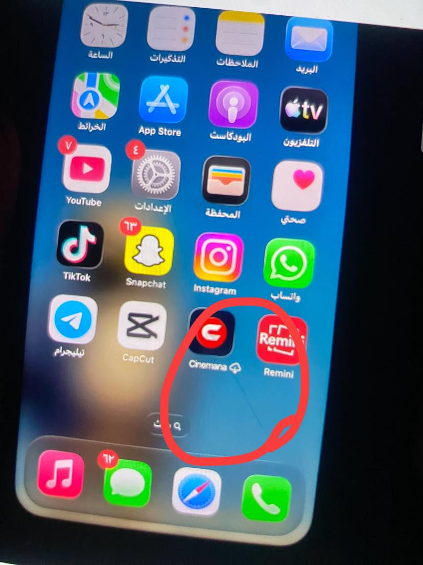 آيفون ١١ مامفتوح ذاكره ١٢٨ بي فقط الضهر مكسور وشخط بكد الشعره بالشاشة سعره ٢٠٠


**إذا كنت صاحب هذا الإعلان وتريد حذفه لأي سبب، رجاءا أرسل رسالة إلى الدعم الفني**