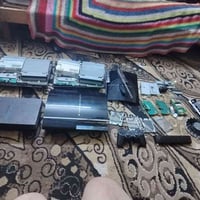 بلايستيشن • فحم • بغداد