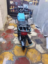 شاينك • موديل حديث • اوراق اصولي