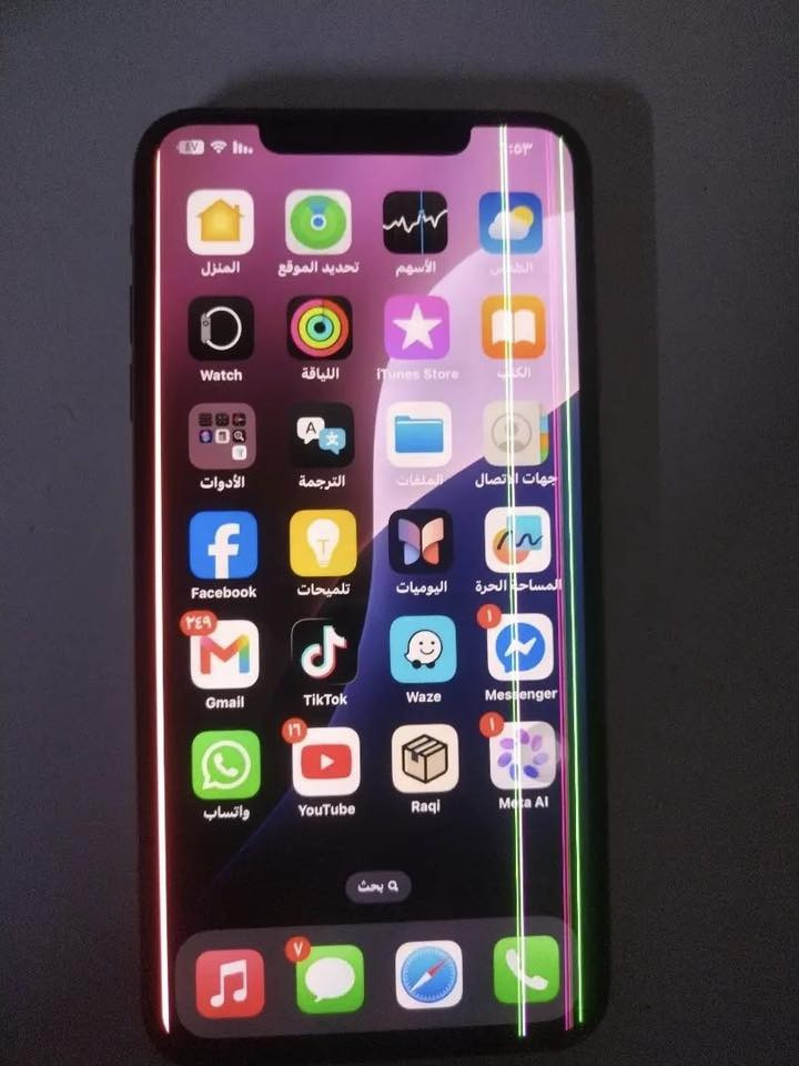ايفون 🍎xs max جهاز مكفول من التصليح والضررفقط بي خطوط ومامأثره على اداء الجهاز 
١-فيس آيدي شغال ✅
٢شريحة شغالة ✅
٣-كامرات امامي HDوالخلفية HDو4K ✅
٤-ذاكرة ٢٥٦ غ.ب✅
٥-شاصي ستاينستيل مدرع✅
٦-ظهر زجاجي انيق✅
٧-سماعات ستريو 🎹✅
السعر ٢٠٠ للاتصال *********** 
ملاحظة:الجهاز جديد زلغ مابي محافظ عليه .
