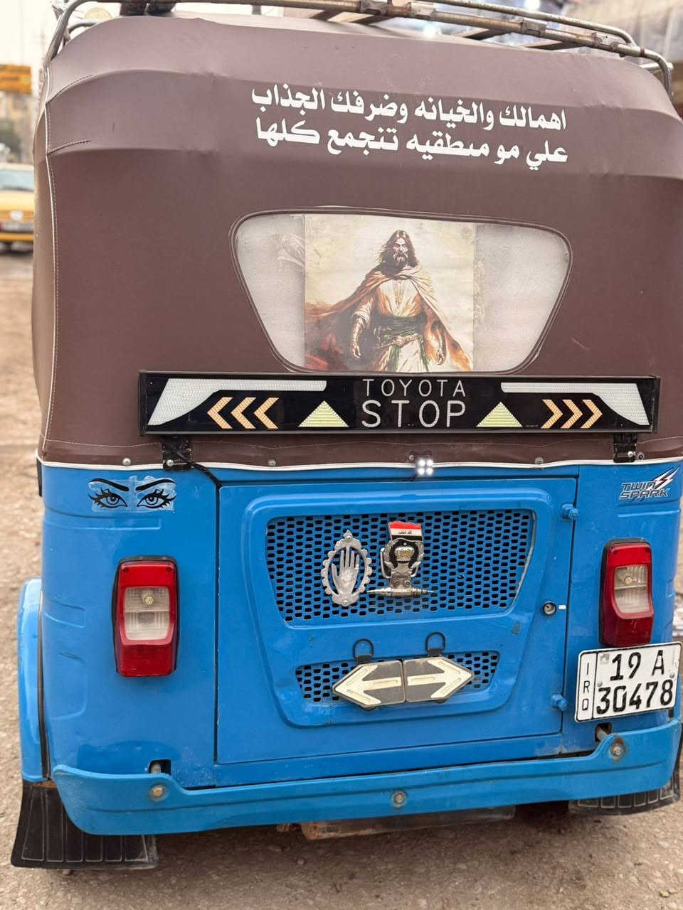 تكتك 2023 مضلع اللبيع ناصرية مركز


**إذا كنت صاحب هذا الإعلان وتريد حذفه لأي سبب، رجاءا أرسل رسالة إلى الدعم الفني**