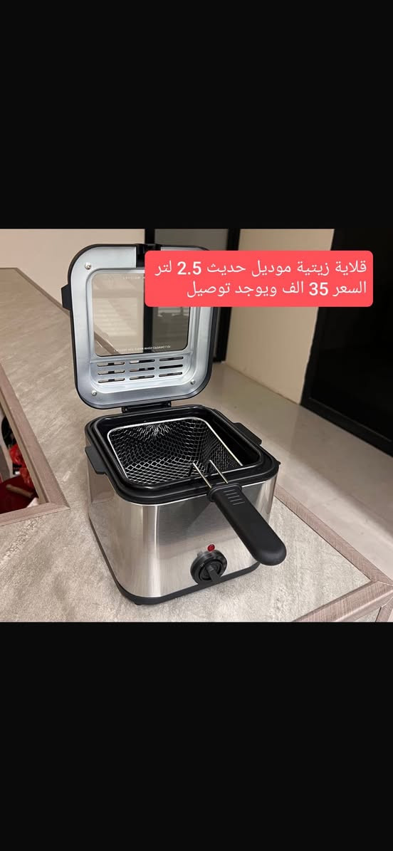 للحجز رقم واسم وعنوان واقرب نقطه داله


**إذا كنت صاحب هذا الإعلان وتريد حذفه لأي سبب، رجاءا أرسل رسالة إلى الدعم الفني**