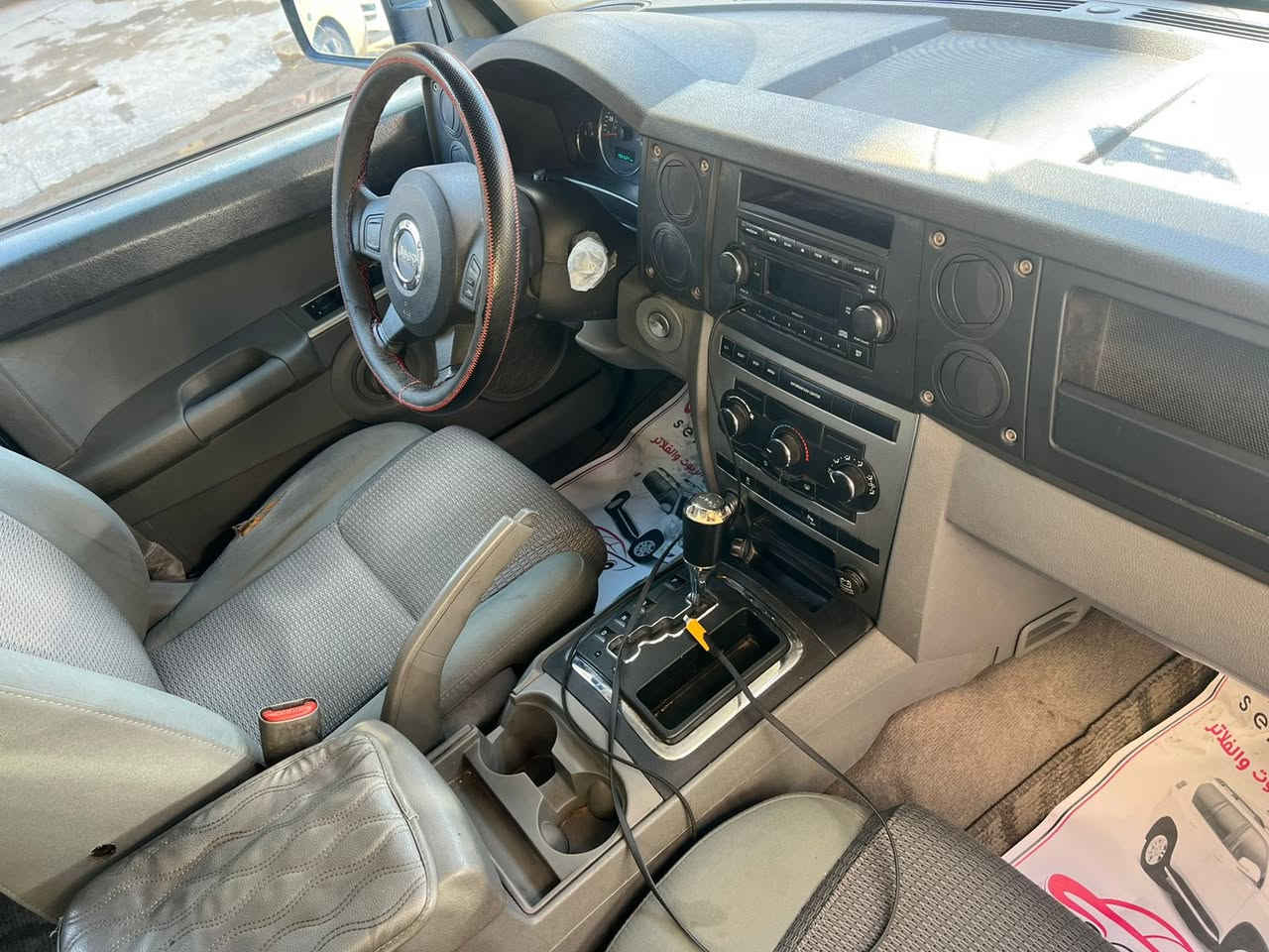 السلام عليكم
للبيع فقط 
جيب كوماندر ٢٠٠٧
وارد امريكي حادثهه جاملغ فقط 
رقم بغداد مشروع وطني باسمي 
محرك ٣٧٠٠ 
محرك كير صدر تبريد كلشي تمام 
السياره كلش نظيفة ومابيهه اي نقص 

السعر 110$ بيهه مجال جدا بسيط 
مكان السياره بغداد حي العامل 
***********
