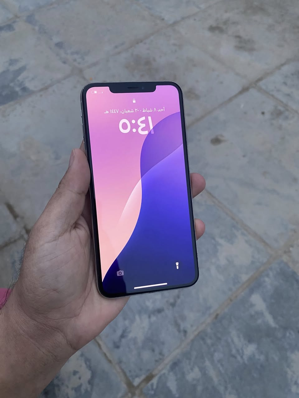 إيفو اكس ماكس من شركه دلته ماخذينه مكفول كفاله عامه برغي ما مفتوح بي نضافته 100 ذاكرته 256 بطاريته 55 أنطيك بيها ضمان ما تصرف ابد ساعات تمشيك بشحن سعر جهاز خاص راسلني وتدلل


**إذا كنت صاحب هذا الإعلان وتريد حذفه لأي سبب، رجاءا أرسل رسالة إلى الدعم الفني**