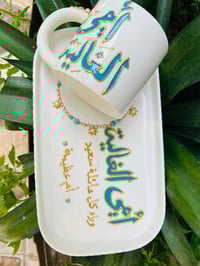 هدايا عيد الأم • شغل يدوي • هدايا راقية