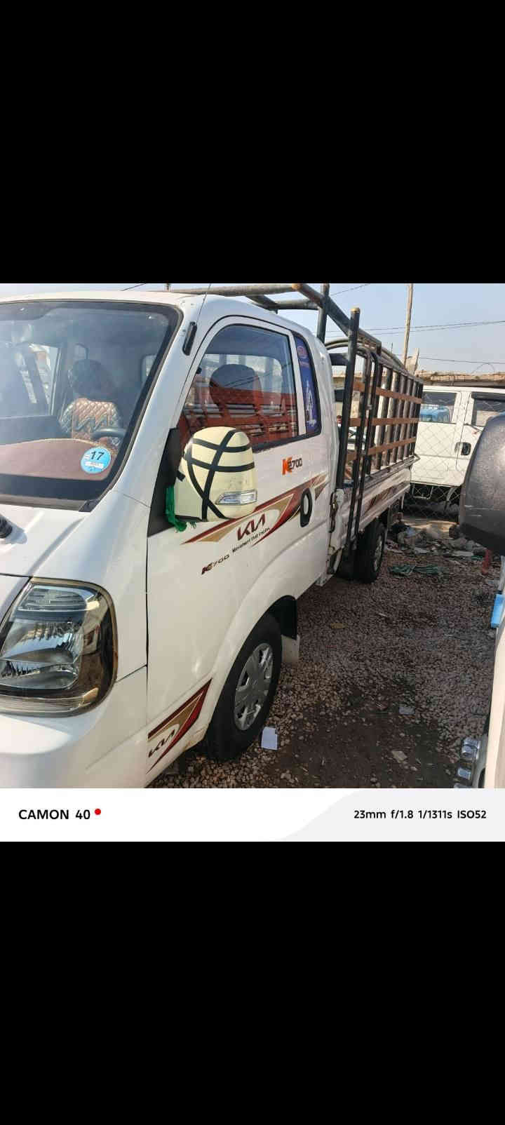 السلام عليكم كيه حمل موديل 2016كفاله عامه عده شبر بارد بلباب شاصي رقم شاصي مكفوله من كلشي مكان ديوانيه السعر شده وعشره بيها مجال لشراي هاتف *********** تبريد شغال
