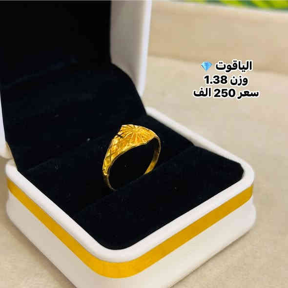 اسعار_كلش_حلوه
محبس_مستورد 
#مجوهرات_الياقوت💎
العنوان بابل/محاويل/شارع التجاري.
        
. *********** مرتضى        
  *********** محمد
  ***********حسين 
  ***********مؤمل 
واتساب
