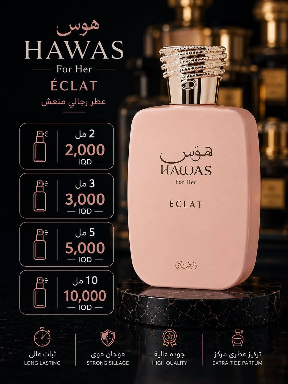 تقسيمات هوس


**إذا كنت صاحب هذا الإعلان وتريد حذفه لأي سبب، رجاءا أرسل رسالة إلى الدعم الفني**