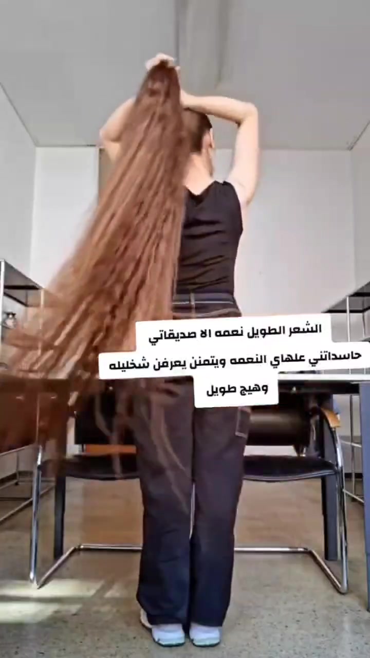 #زيت_الحيه #شامبو_الحية #شعر_طويل #تساقط_الشعر


**إذا كنت صاحب هذا الإعلان وتريد حذفه لأي سبب، رجاءا أرسل رسالة إلى الدعم الفني**
