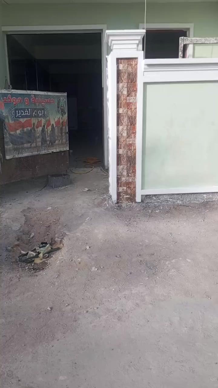 من رخصة الادمن عمل كافه الواجهة والتطبيك بغداد الحسينية الراشديه متواجد وتس***********
