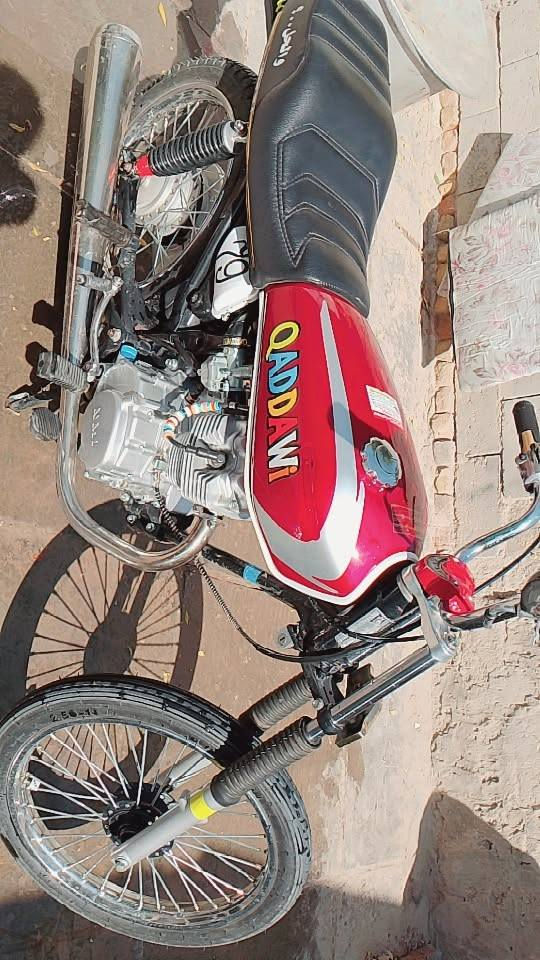 سلام عليكم 👋
دراجه ننامهةة موديل 2024
اوراق اصولي مكاني دوانيهةة مركز السعر خاص رقمي ***********
