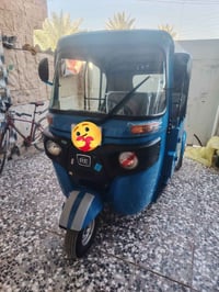 تكتك للبيع 22  شهر 7 رقم وسنويه انكليزي تكتك جديده معنه الكلمه تحويل ش...