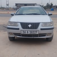 ٢٠٠٩ • كفالة • رقم قادسيه