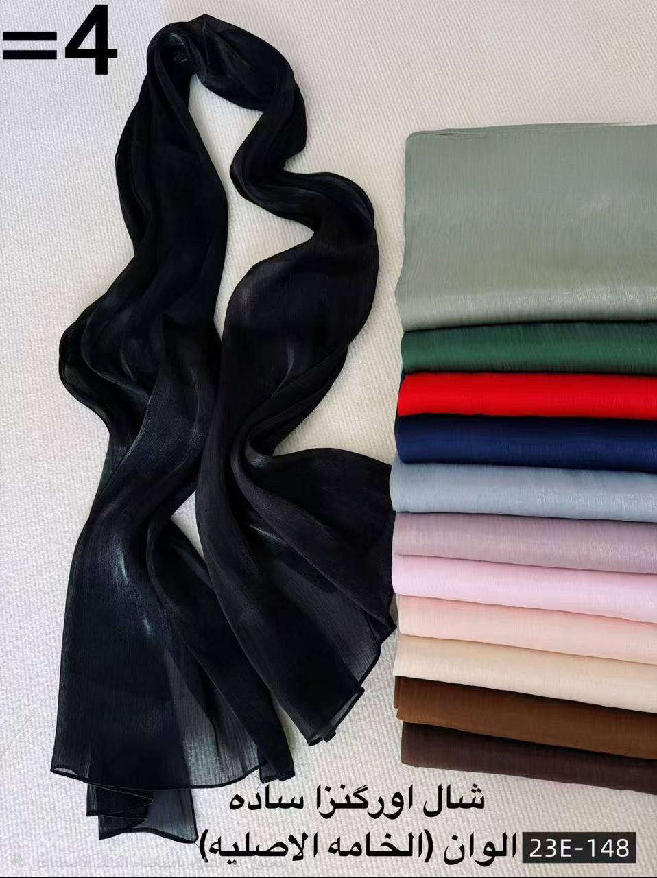 @الجميع


**إذا كنت صاحب هذا الإعلان وتريد حذفه لأي سبب، رجاءا أرسل رسالة إلى الدعم الفني**