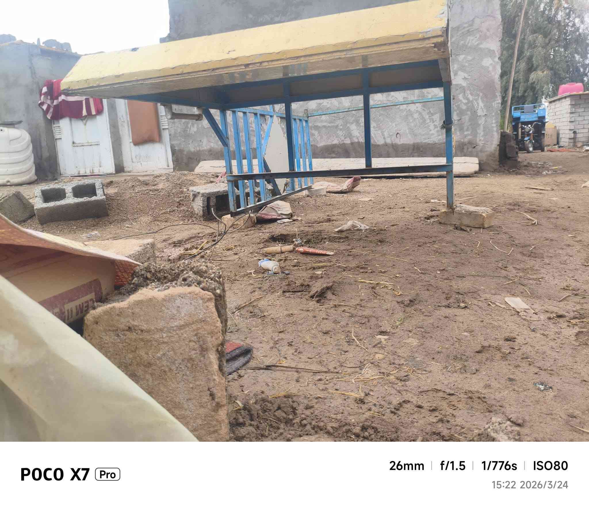 سلام عليكم محجر يتوته للبيع شراي بيخير ودلل  مكاني كوت ***********
