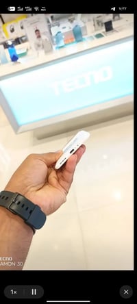بوڤا سليم • 5G • بصرة المدينة